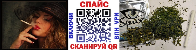 ОМГ ОМГ ONION  даркнет сайт  Осинники  Бутират жидкий экстази 