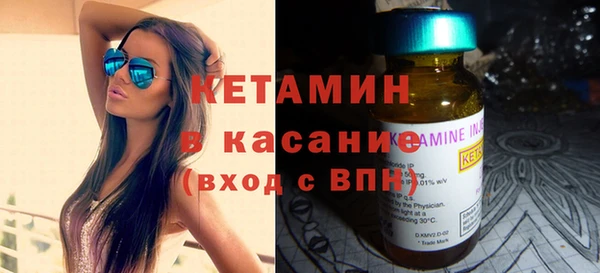 a pvp Аркадак