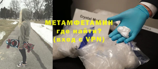 a pvp Аркадак