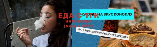 a pvp Аркадак