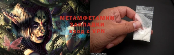 a pvp Аркадак