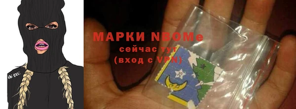 a pvp Аркадак