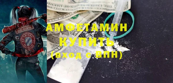 a pvp Аркадак