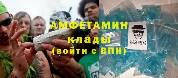 a pvp Аркадак