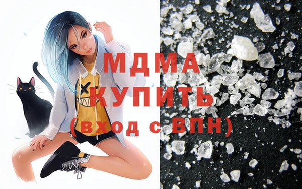 a pvp Аркадак