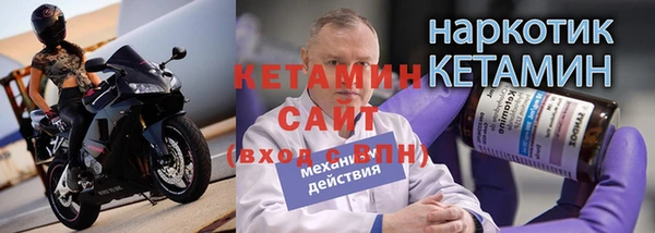 a pvp Аркадак